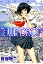 Watch Blue Drop Freemovieswatch